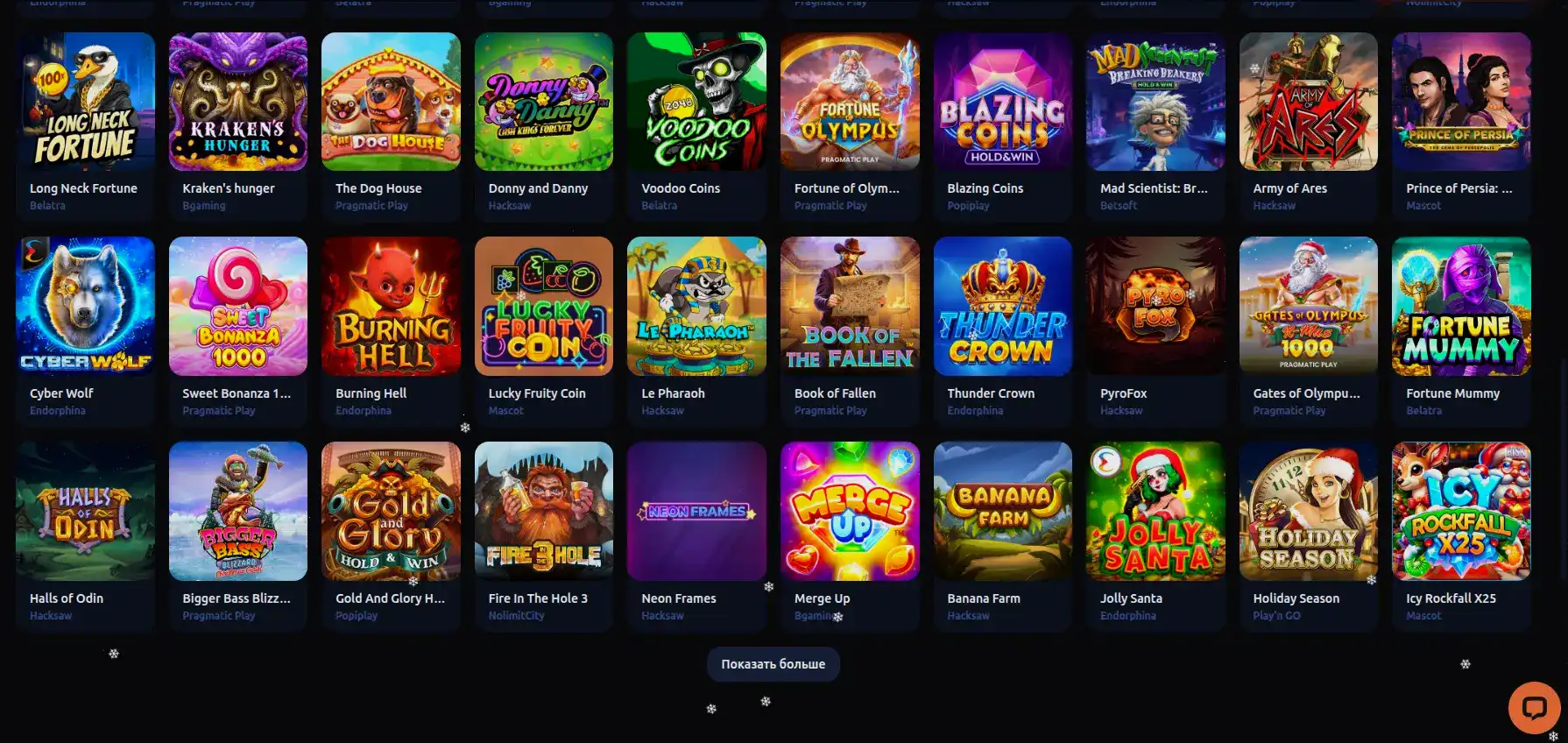 Интерфейс официального сайта Fair Spin Казино на экране ноутбука